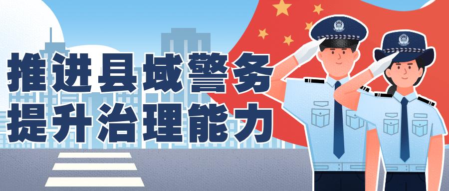 揭秘网络贷,网络贷款骗局套路大全