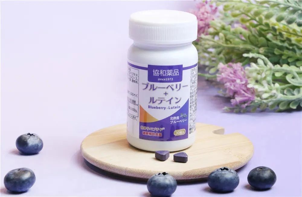 日本眼科协会力荐的“蓝光过滤器”,每天2粒,眼干眼涩眼疲劳都拜拜