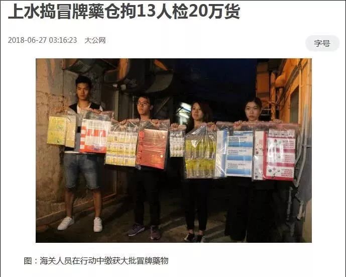 香港毛骨悚然的案件,香港早期惊悚片触目惊心