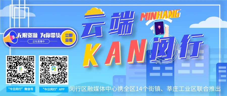 上海闵行有座美丽之谷,闵行区古镇推荐