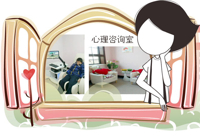 心理防疫小窍门如何舒缓,学校对于心理抑郁的学生怎么指导