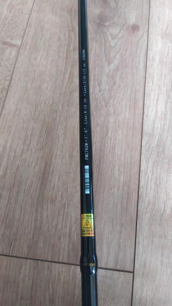 上鱼是什么体验,上鱼必备品榜单是什么意思