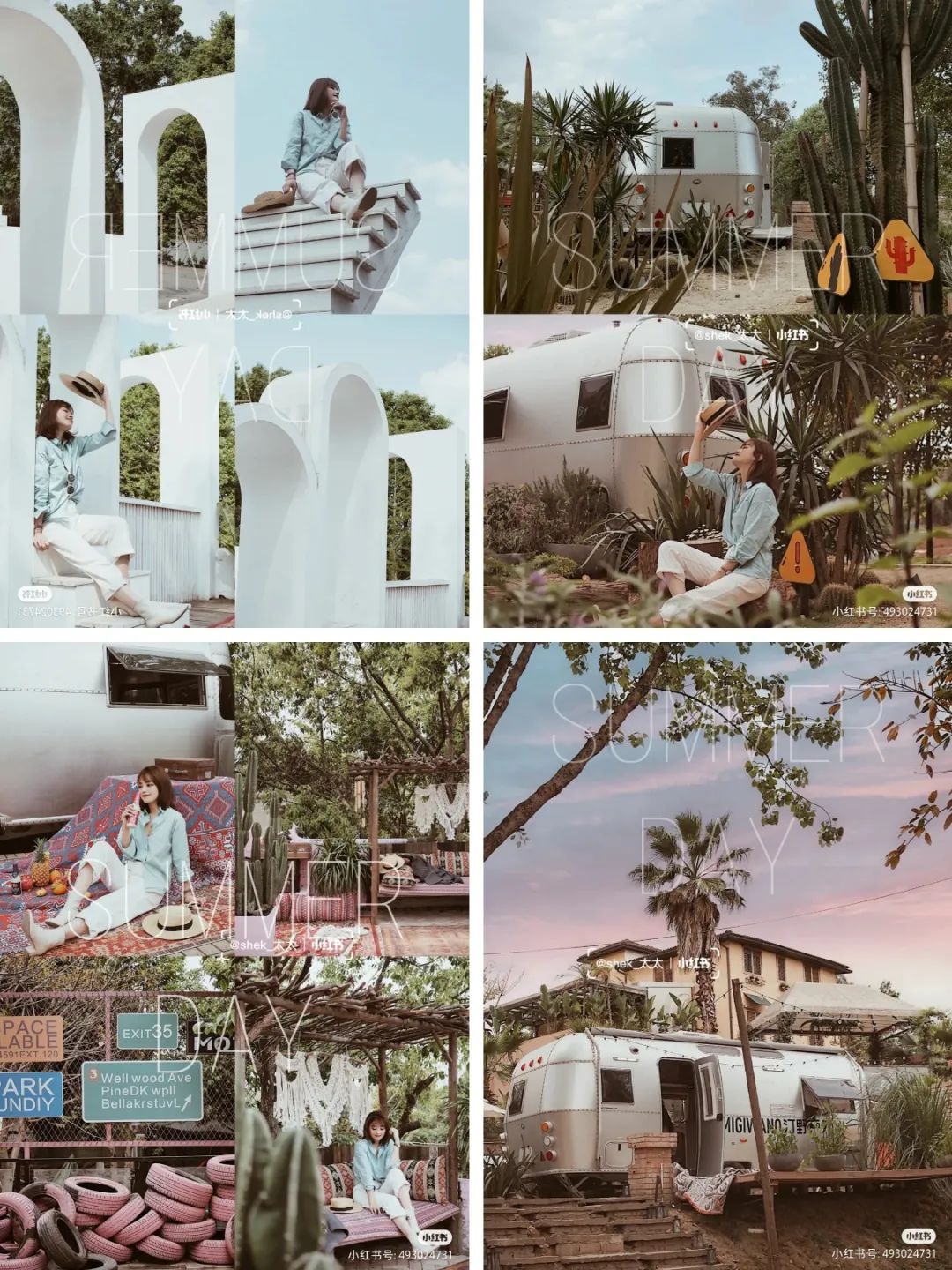 成都五个打卡地,成都5月打卡