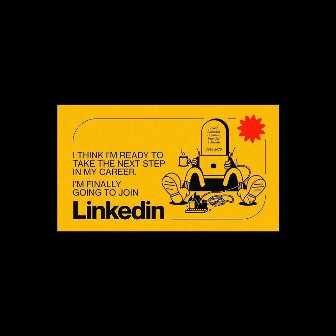 设计师骂人,设计师破口大骂系列