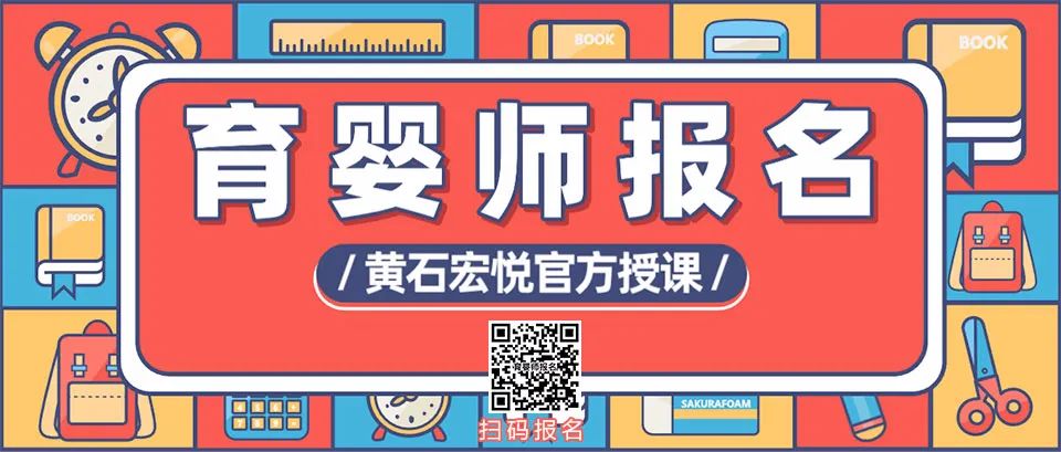黄石合村并镇名单,黄石四所大学名单