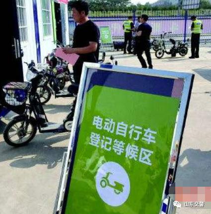 @电动车车主集中挂牌延期至8月31日9月1日起无牌电动车不能再上路了！这些地点都能挂！