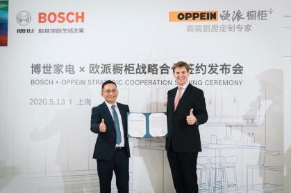博世高端厨房系列,博世顶级橱柜