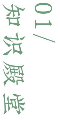 川大江安全景,川大江安校区地图高清