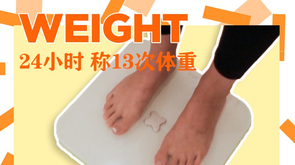 无痕*裤内**、女王同款益生菌、100大卡奶茶｜618优惠囤货