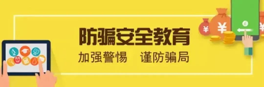 山东莱西复学复课时间,山东省学校复学复课的最新政策