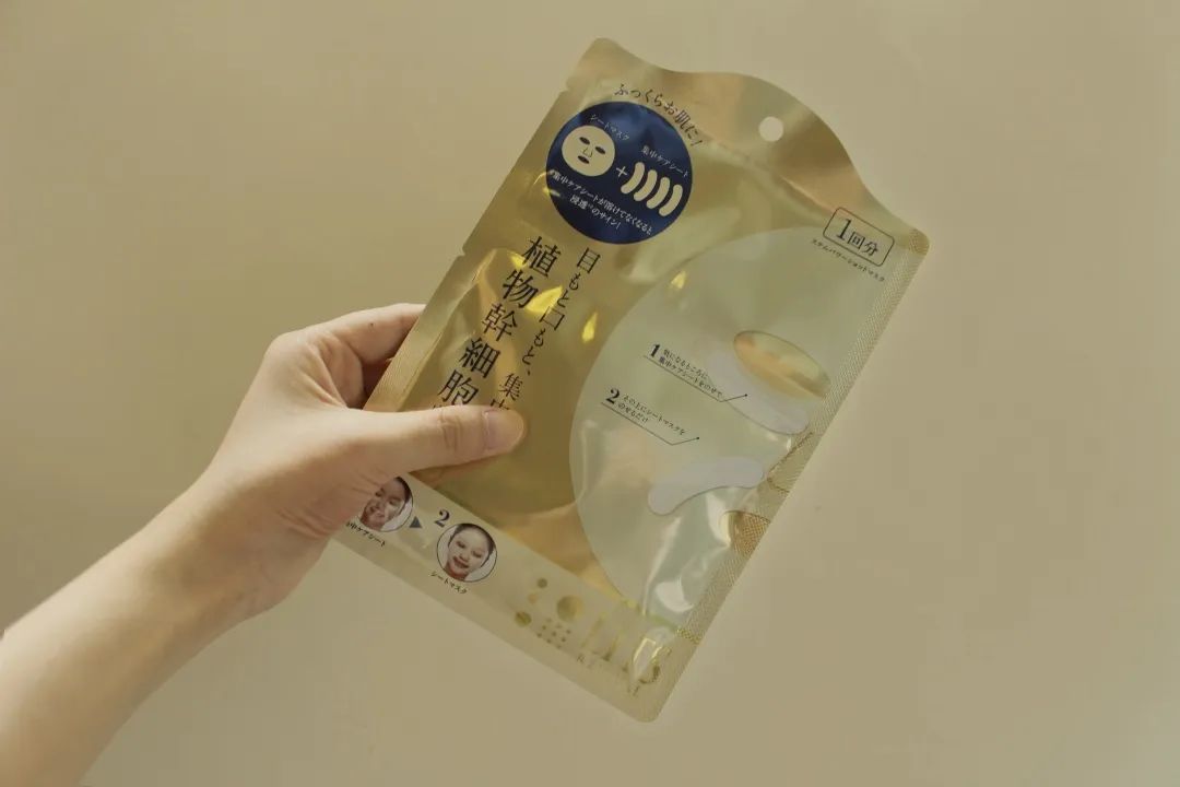 超实用的空瓶分享,空瓶爱用物推荐