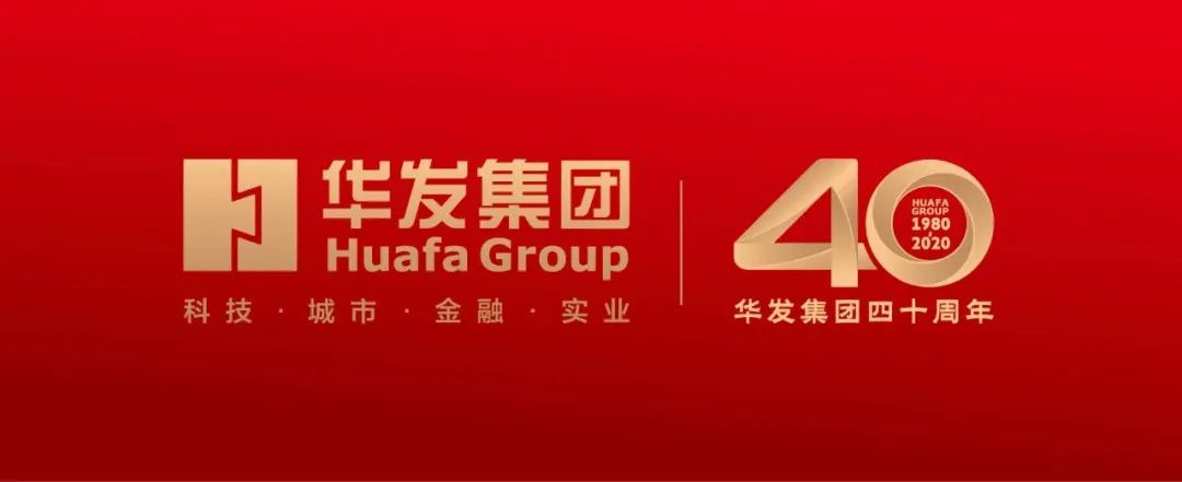 520巨献｜来华发体育线上商城体验满满的爱意