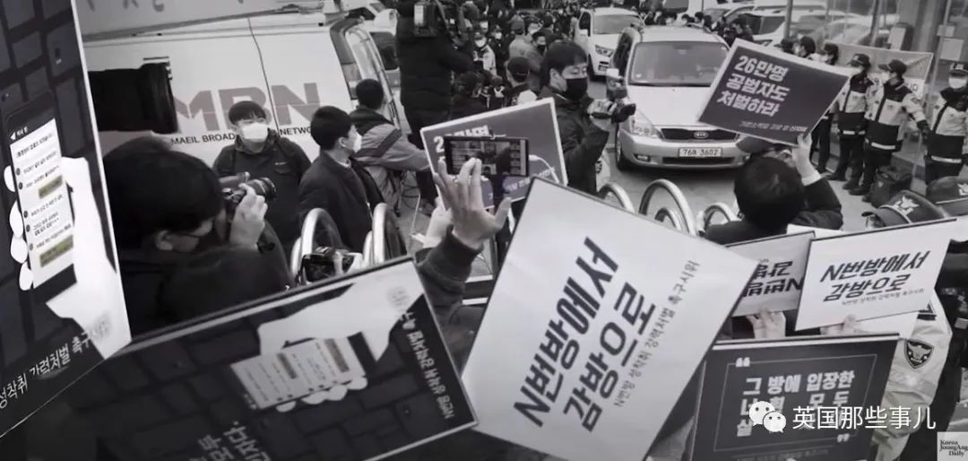 韩国N号房创始人身份长相全公开！24岁大学生，旁人眼里忠厚老实？