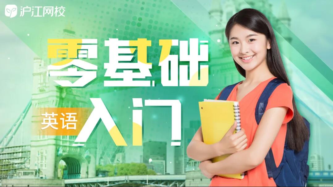 韩语实用还是日语实用,韩语好学还是日语好学