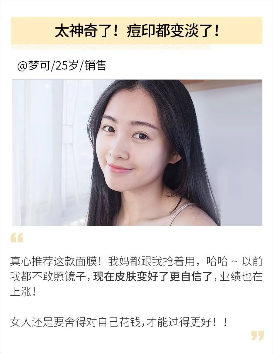 50岁大长今素颜让人惊呼,40-50岁卸妆后的容颜