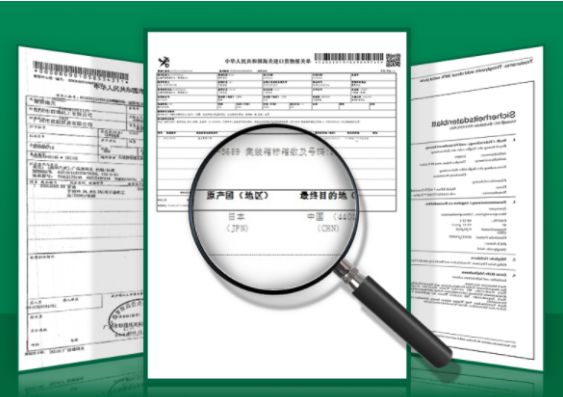 脱毛国货,脱毛效果最好的国产品