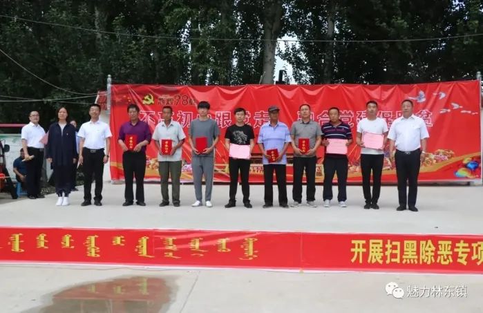 基层党建引领三农,基层党建先锋村