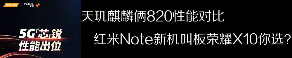华为p30pro置换iphone,华为p30pro置换苹果11值得吗