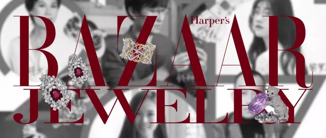 时尚简报｜《Esquire·fine》xBOSE联手打造黑镜直播间；解决你对MiniBAZAAR的一切疑问；……