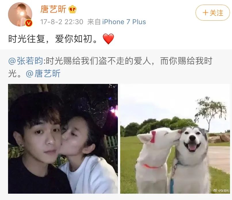 520送给不化妆的女朋友的礼物,对象不化妆送什么520礼物