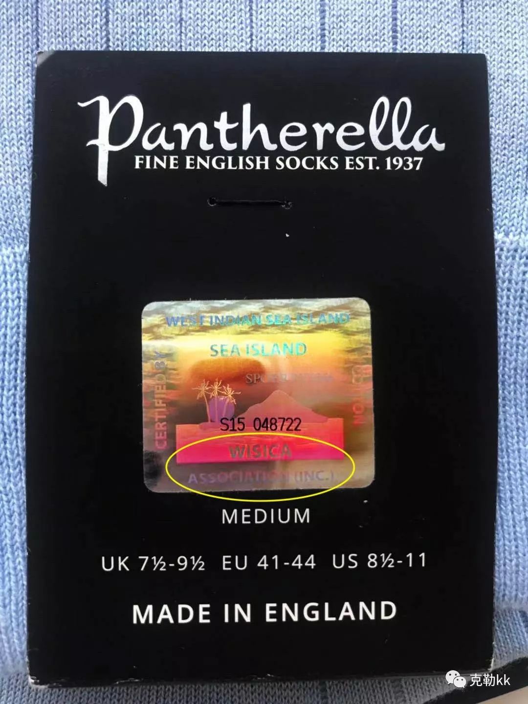 海南翻领t恤衫团购,海岛棉t恤价格多少钱