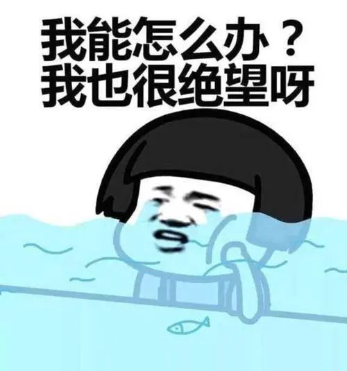 女子忽悠32名亲友投资骗走上百万,投资被骗97.6万元