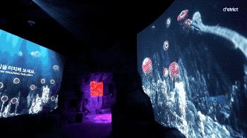 那个登上热搜，出现在SM公司大屏上的“巨浪”，谁做的？