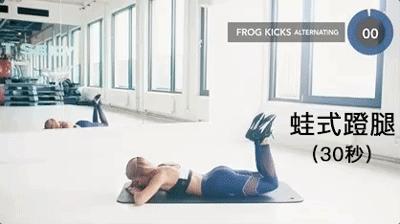 抖音臀腿挑战,抖音最火身材摆锤