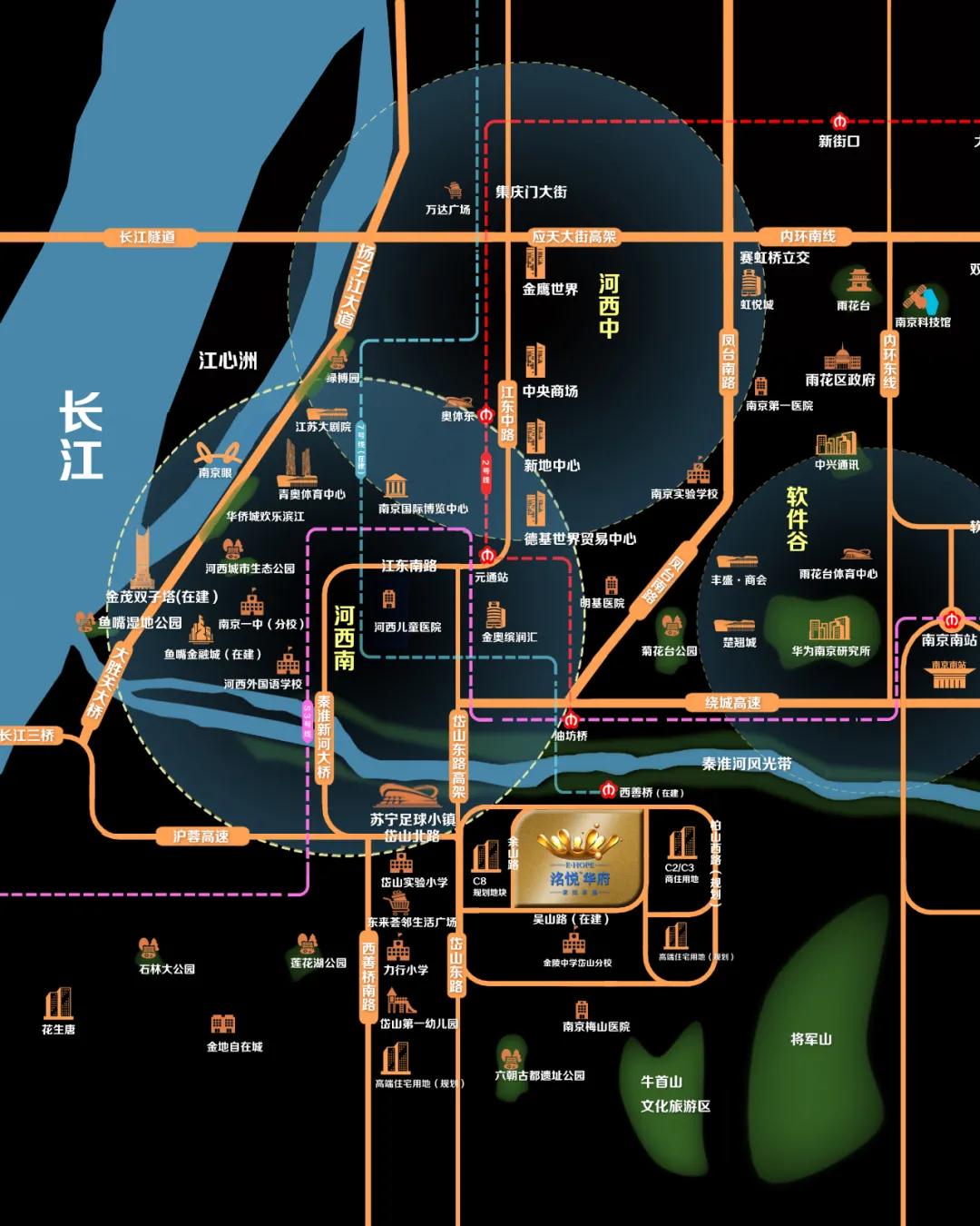 电建地产直播间,电建直播间