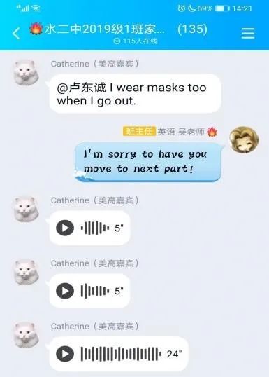 扈华唯等|超实用自主学习案例，一站式教您设计和实施小初高自主学习活动