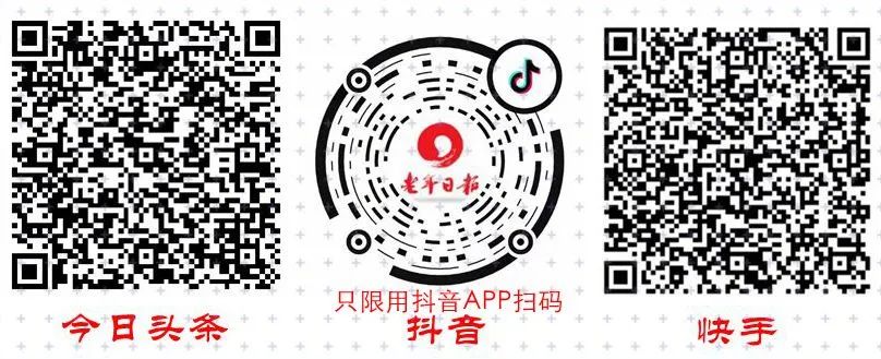 早安~神奇的中文,10人读9人错!你也来读一遍试试