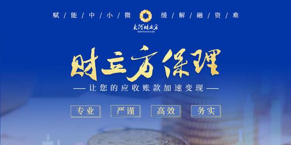 ipo注册制后新股破发,ipo注册制利好券商