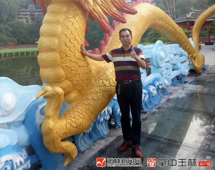 陆川铁锅第一名是谁,陆川国家专利铁锅