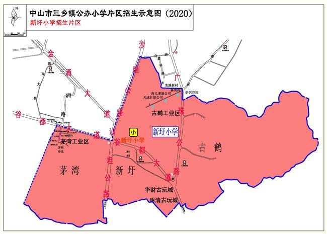 三乡镇2019年小学生计划招生人数,2023年小学今年的招收名额