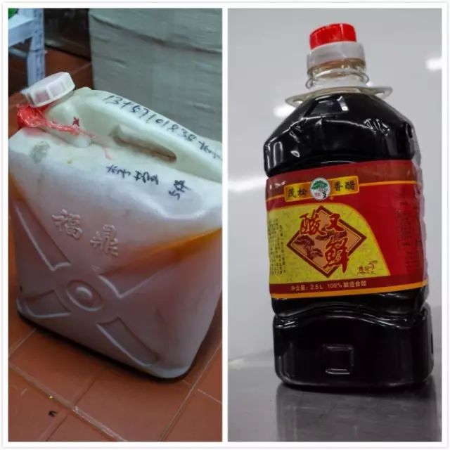 “浙C”注册不下来，愁坏温州老板娘！老乡老乡，真的是背后一枪？