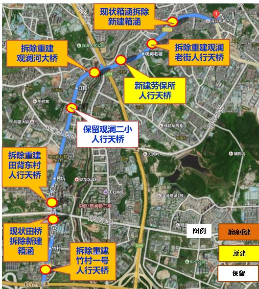 观澜区道路改造,观澜大道扩建最新消息