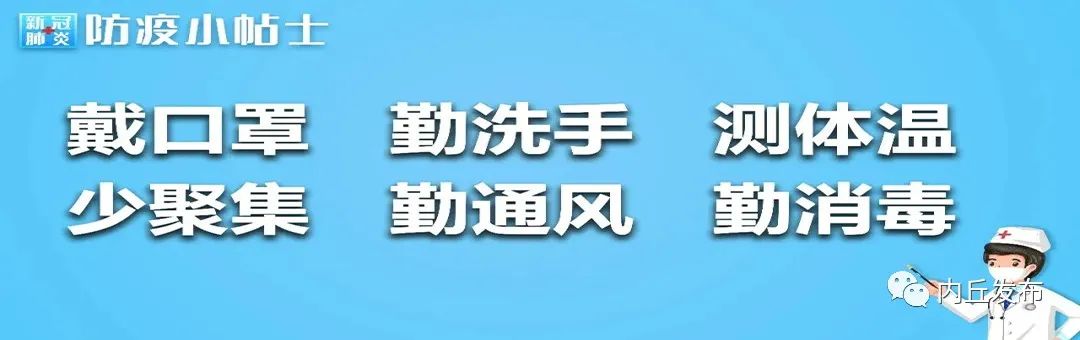 “代理爸妈”志愿服务让爱心驻足孤困儿童