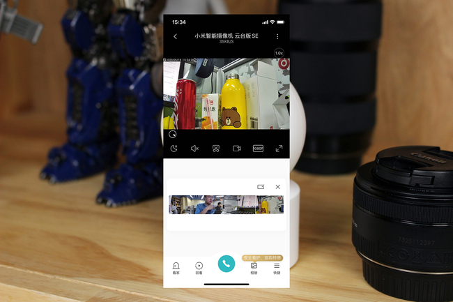 看家护院监控机,看家护院监控小助手