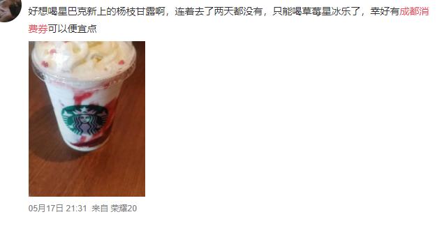 周末优惠券可以领吗,周末福利券活动