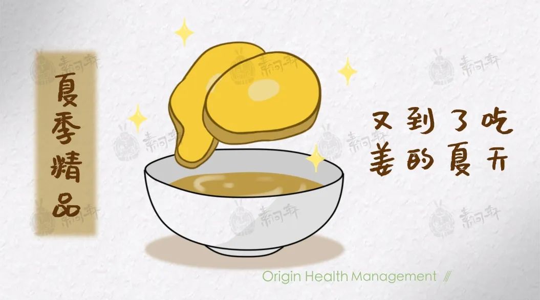 泡脚祛湿气会导致生湿疹吗,脚上有湿疹中药泡脚的方法