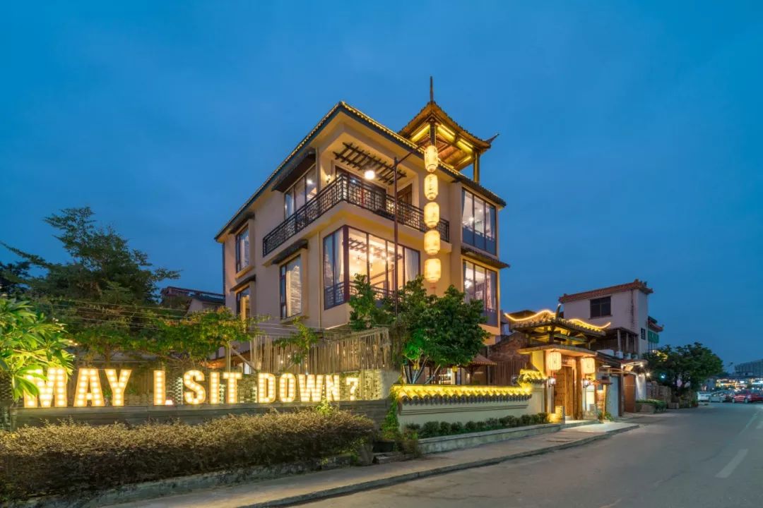 肇庆端州夜生活,肇庆鼎湖莲花镇夜生活