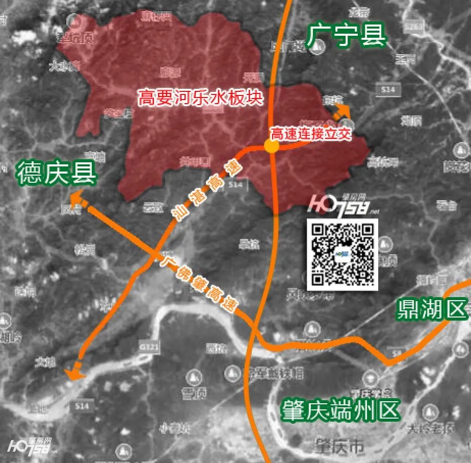 刚刚，肇庆最年轻中心镇获批！2035年：人均GDP65万元，城镇化率翻一倍