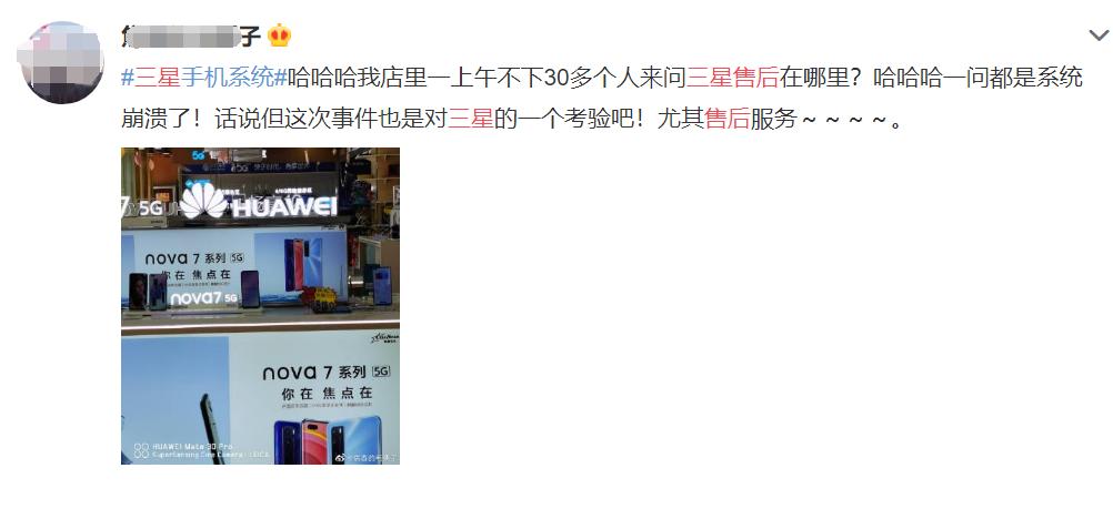 手机突然黑屏无限重启,手机大面积黑屏重启