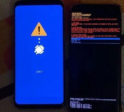 崩溃的三星系统啥时候能恢复,三星回应系统崩溃什么时候好解决