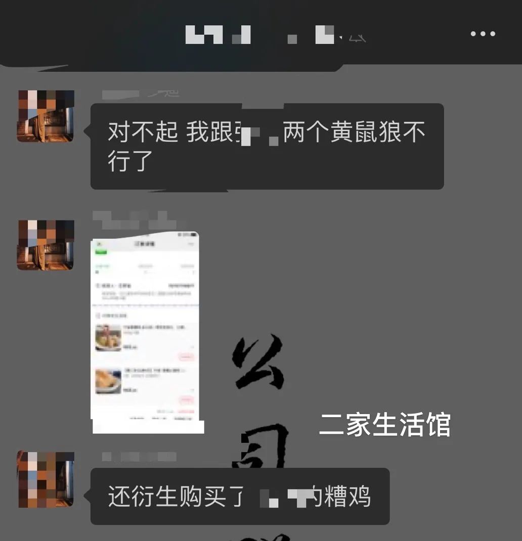 人均不到20元就可以吃的饱饱的,人均不到20就能吃到一顿大餐