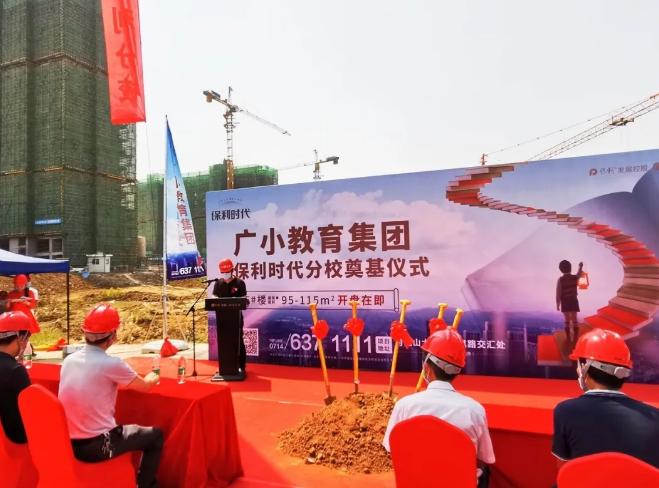 黄石将建新学校在哪里,黄石教育城将要建哪些学校