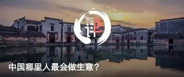 十二生肖讽刺了什么,12生肖中发展前景不可限量的生肖