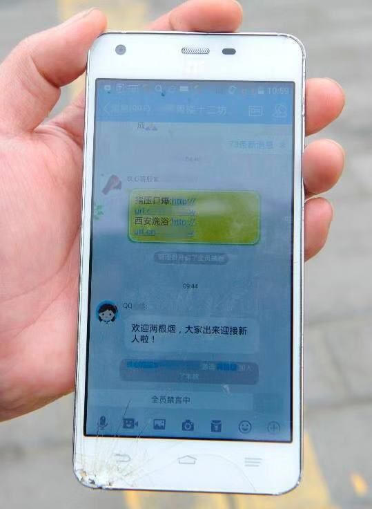 上海5岁女童遭10岁男孩猥亵：我教女儿保护好自己，你却没教儿子不要伤害她们....