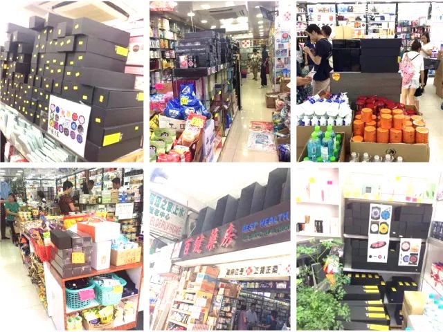 日本口袋伞专治什么,变态口袋伞测试