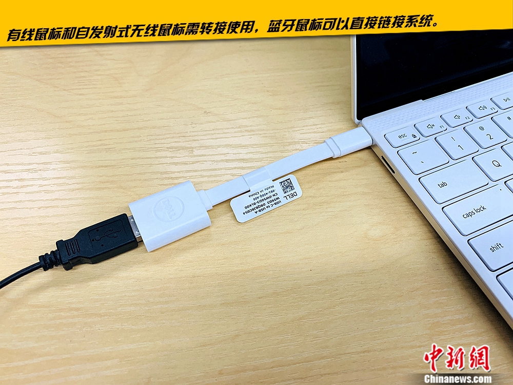 dellxps132017评测,dell笔记本电脑xps13